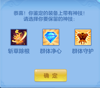 ScreenShot_2026-06-18_152717_910.png