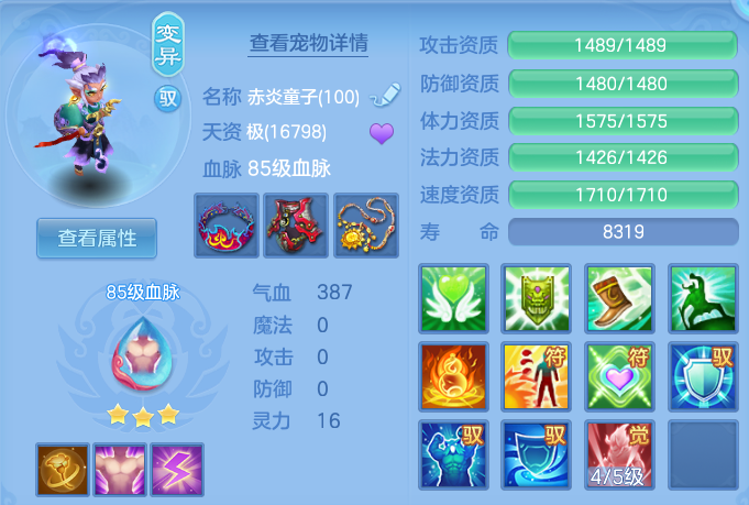 ScreenShot_2026-06-18_152856_463.png