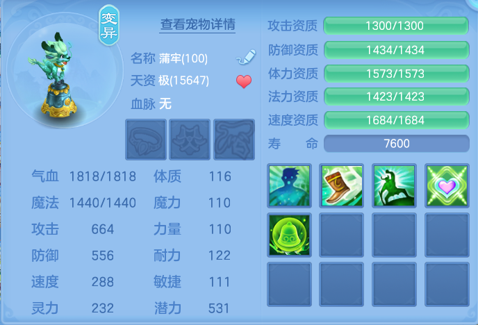 ScreenShot_2026-06-18_152911_137.png