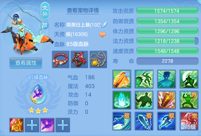 ScreenShot_2026-06-18_152953_289.png