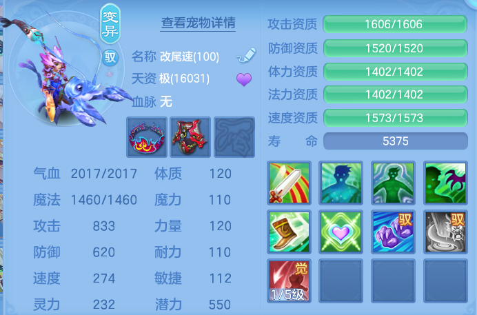 ScreenShot_2026-06-18_153038_815.png