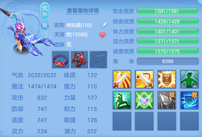 ScreenShot_2026-06-18_153136_665.png