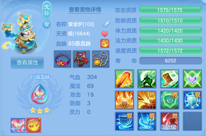 ScreenShot_2026-06-18_153150_521.png