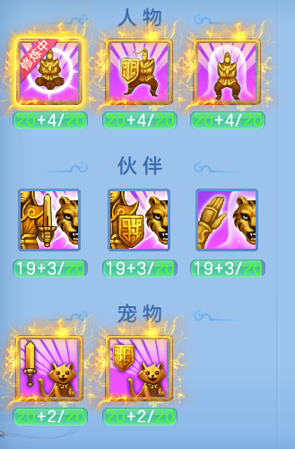 ScreenShot_2026-06-18_153250_335.png