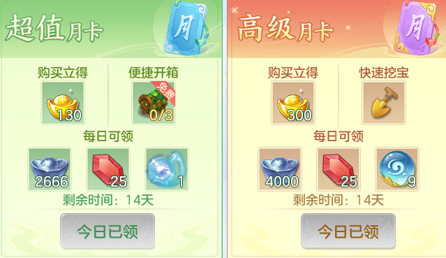 ScreenShot_2026-06-18_153341_721.png