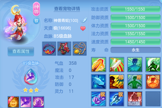 微信图片_20260618095958.png