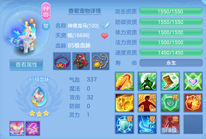微信图片_20260618095948.png