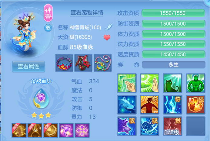 微信图片_20260618100002.png