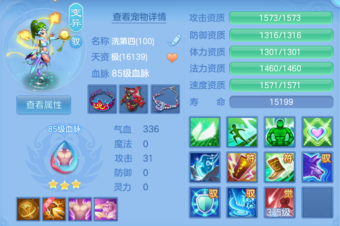 微信图片_20260618100033.png