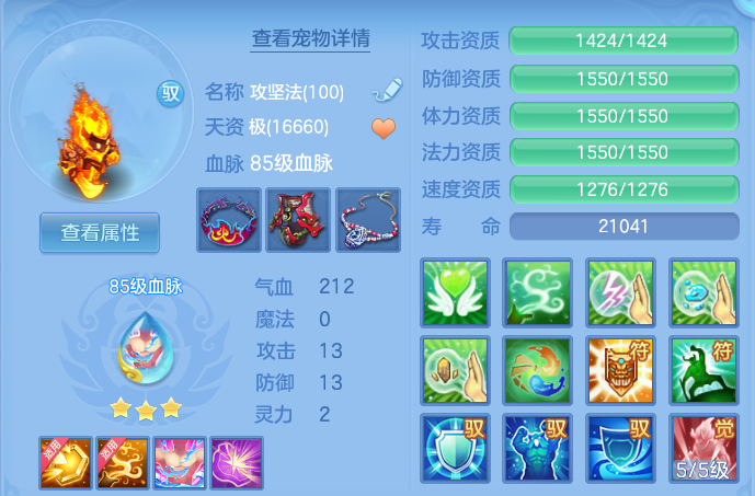 微信图片_20260618100215.png