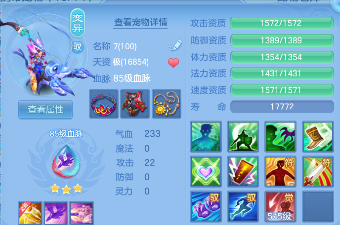 微信图片_20260618100104.png