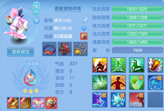 微信图片_20260618100227.png