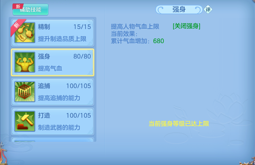 微信图片_20260618100318.png