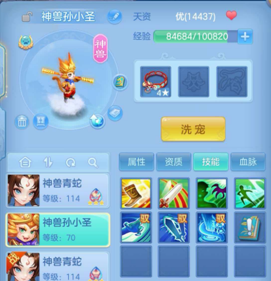 微信图片_20260618101649.png