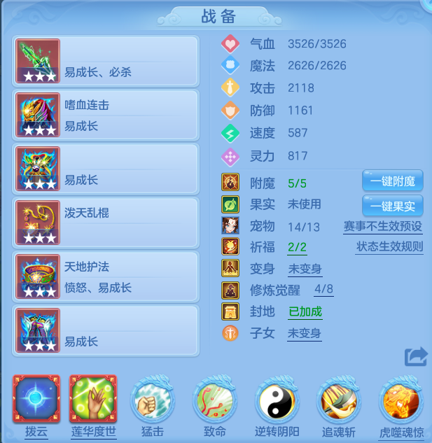 微信图片_20260618112843.png