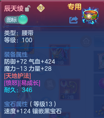 微信图片_20260618112912.png