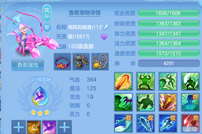 微信图片_20260618113004.png