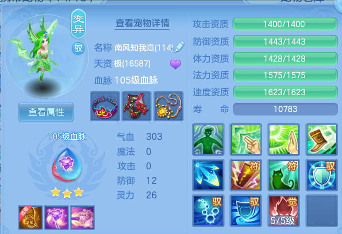 微信图片_20260618113009.png
