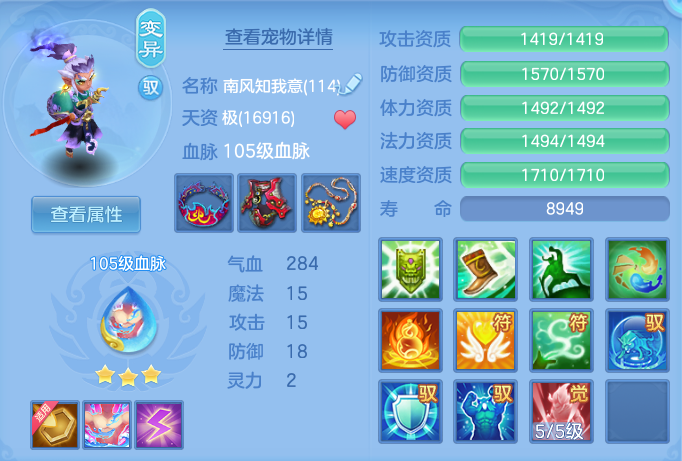 微信图片_20260618113024.png