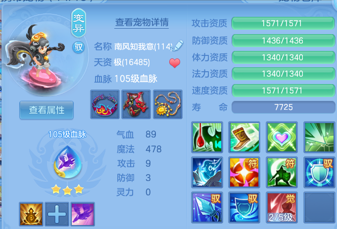 微信图片_20260618113039.png