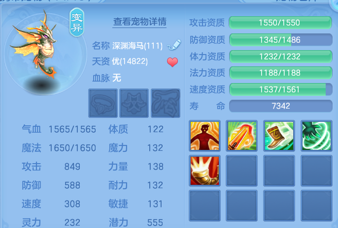 微信图片_20260618113049.png