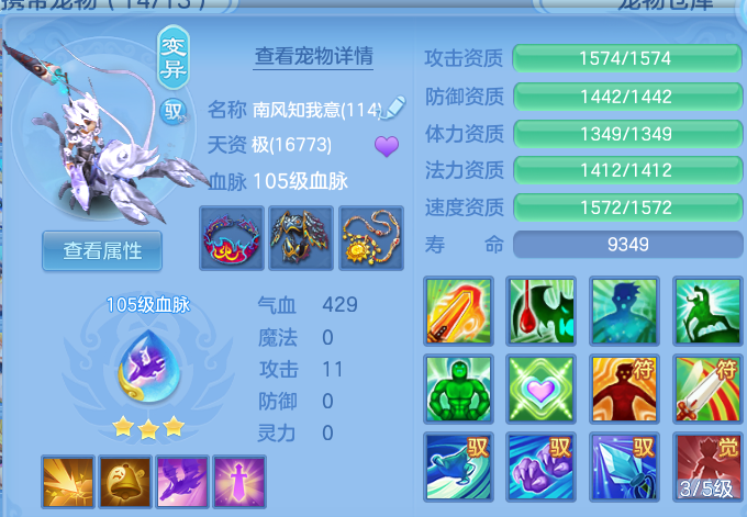 微信图片_20260618113044.png