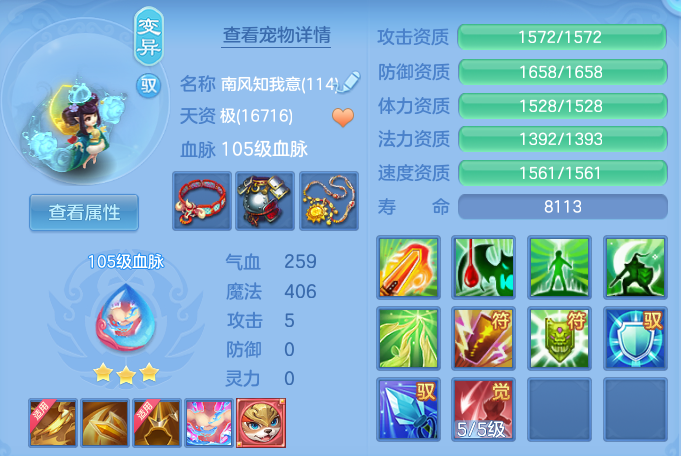 微信图片_20260618113101.png