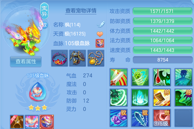 微信图片_20260618113124.png