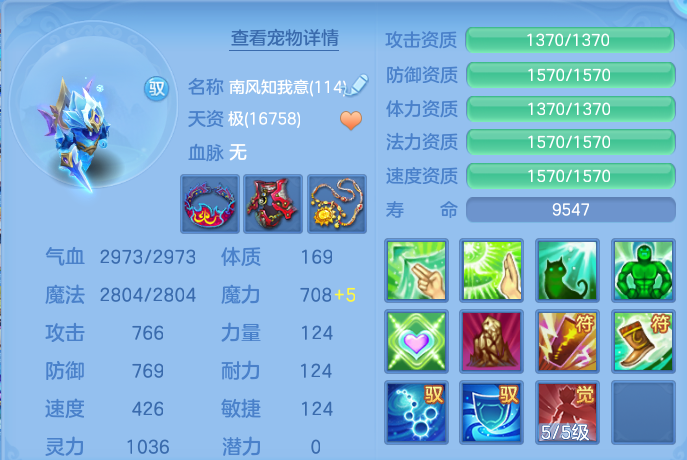 微信图片_20260618113134.png