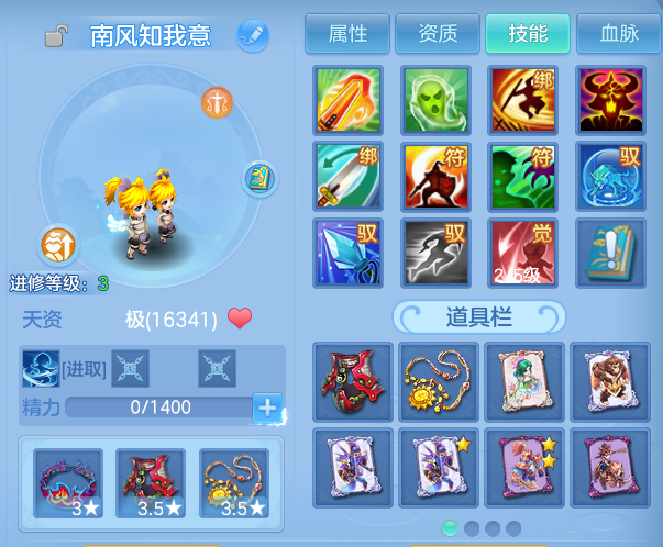 微信图片_20260618113149.png