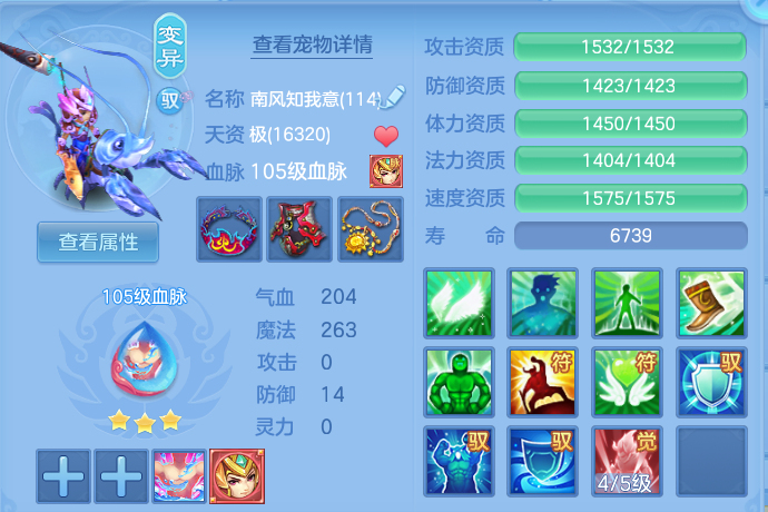 微信图片_20260618113140.png