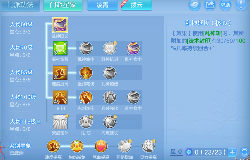 微信图片_20260618113556.png