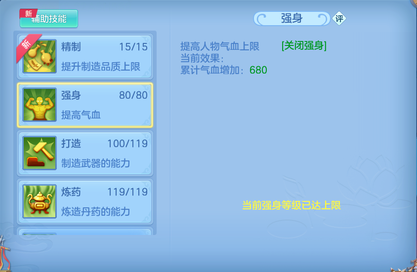 微信图片_20260618113604.png