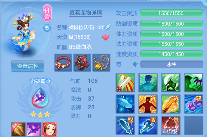 微信图片_20260618121215.png