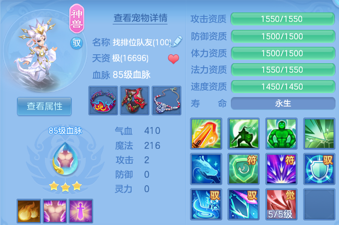 微信图片_20260618121206.png