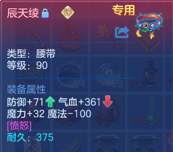 微信图片_20260618121117.png