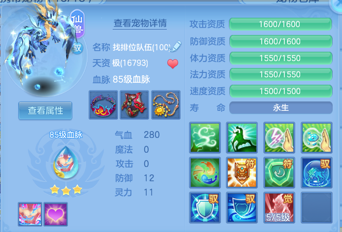 微信图片_20260618121135.png