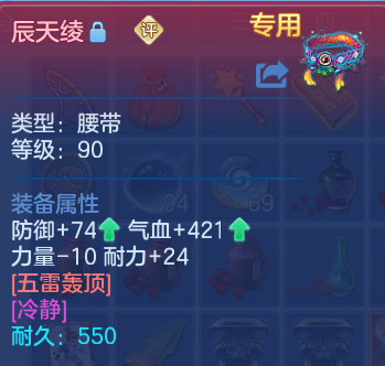 微信图片_20260618121113.png