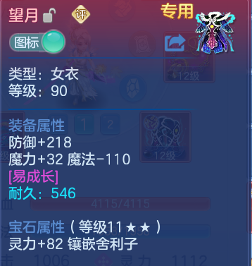 微信图片_20260618121100.png
