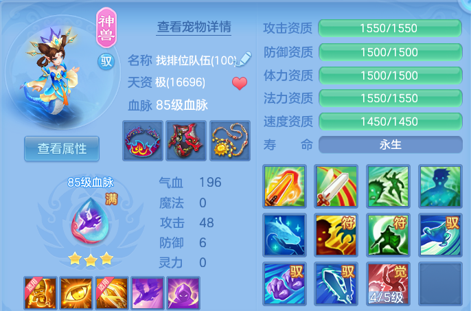 微信图片_20260618121211.png