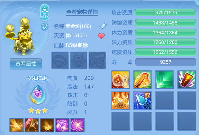 微信图片_20260618121407.png
