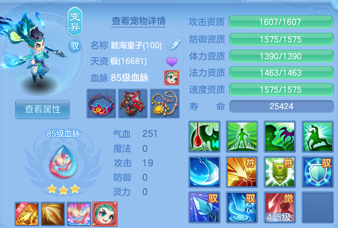 微信图片_20260618121326.png