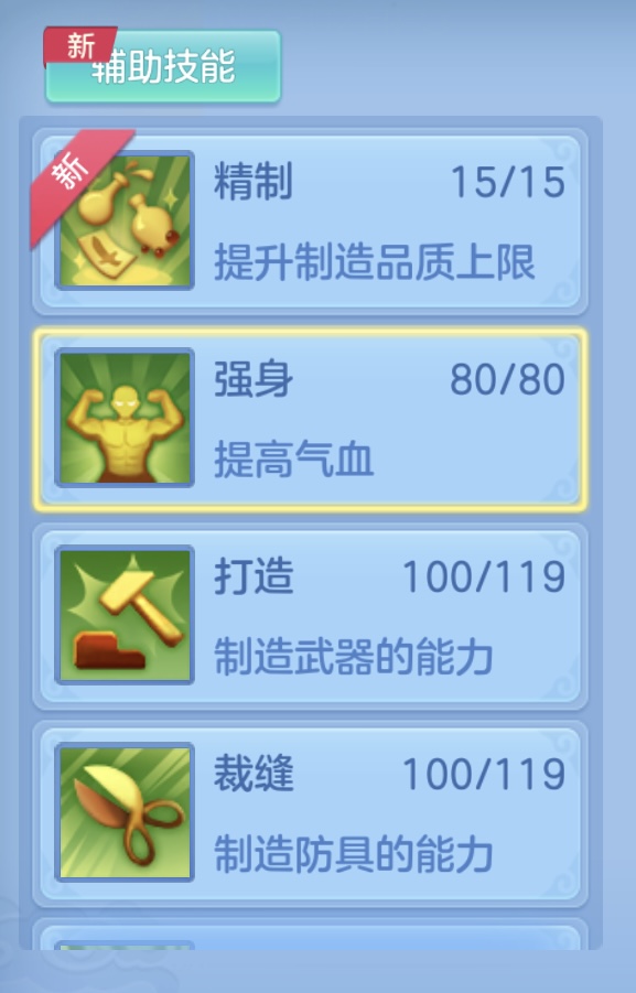 微信图片_20260618154340.jpg