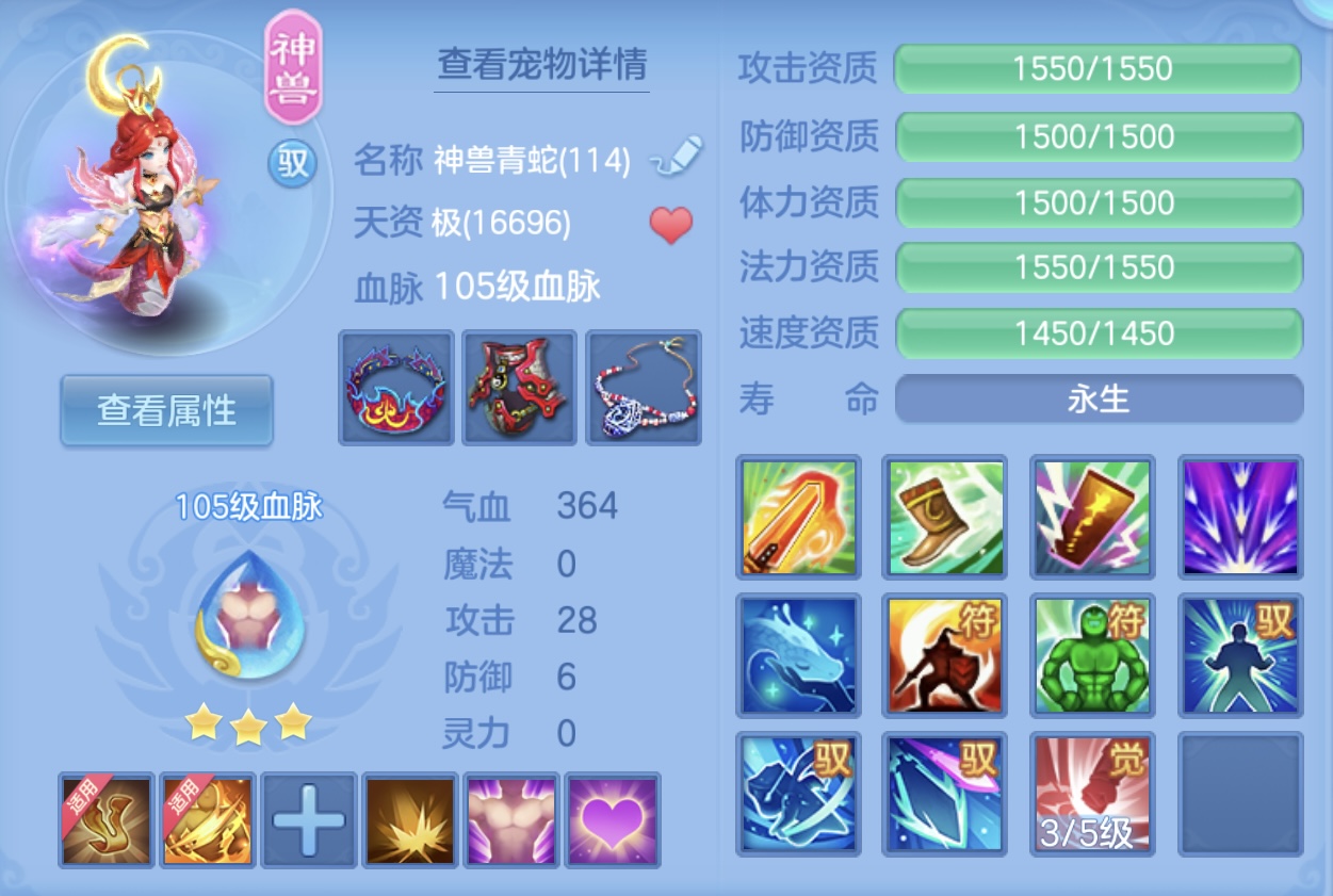 微信图片_20260618154355.jpg