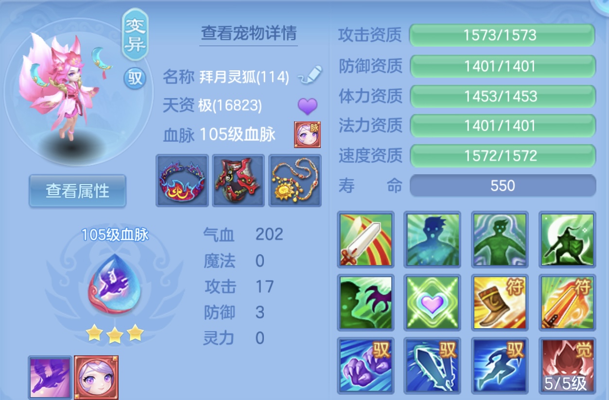 微信图片_20260618154405.jpg