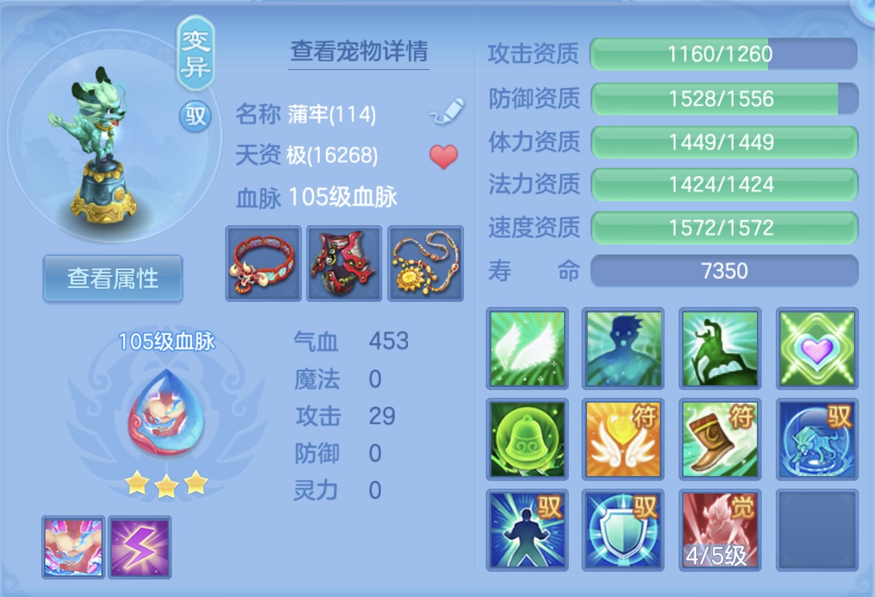 微信图片_20260618154427.jpg