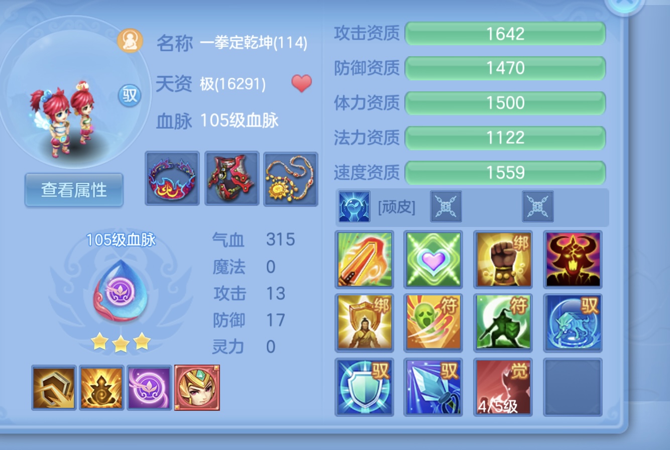 微信图片_20260618154438.jpg