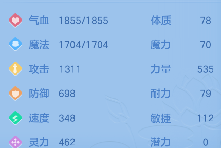 微信图片_20260618191242_7_19087.png