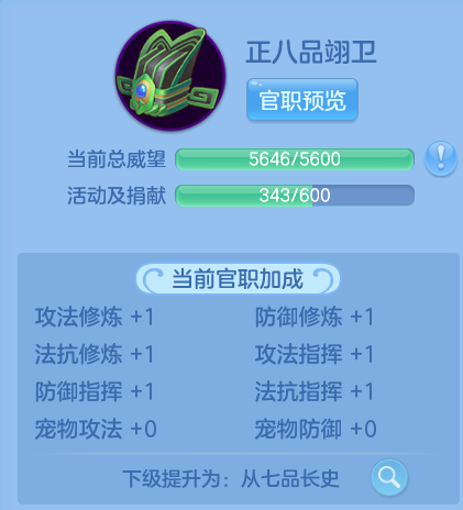 微信图片_20260618191242_6_19087.png