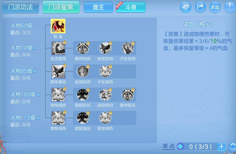 微信图片_20260618191305_9_19087.png